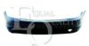 EQUAL QUALITY P3681 Bumper